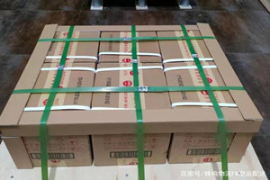 福州长乐航空快运酒水【机场货运当天